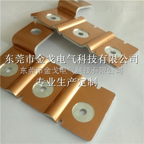 多孔异型铜铝复合板 铜铝过渡连接片