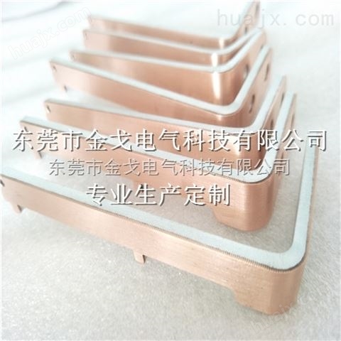 异型冲压铜铝复合板 折弯加工接线铜铝板