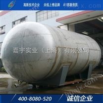 江苏嘉宇生产立式卧式钢制压力容器储气罐