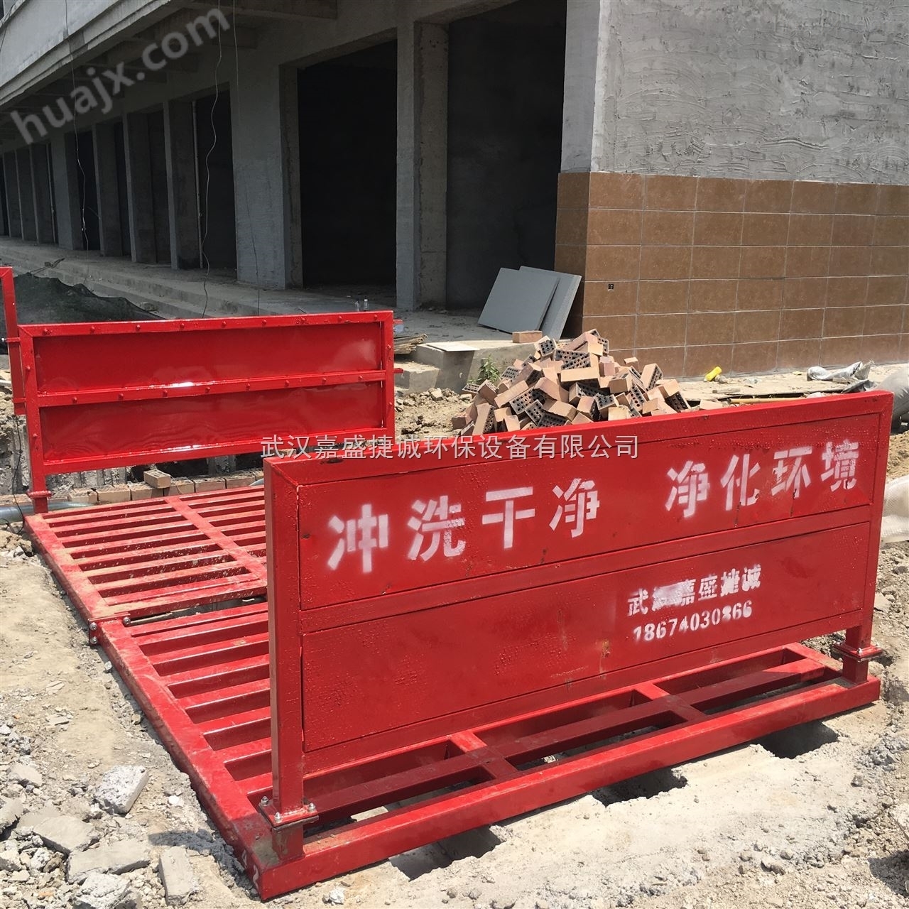 惠州工地渣土车运输车辆自动洗轮机