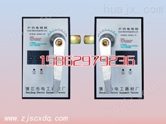 DSN3-DMY/Z户内电磁锁（电门锁）