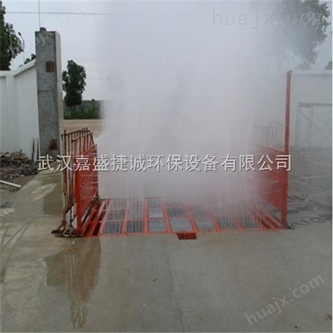 柳州工地渣土车运输车辆自动洗车槽