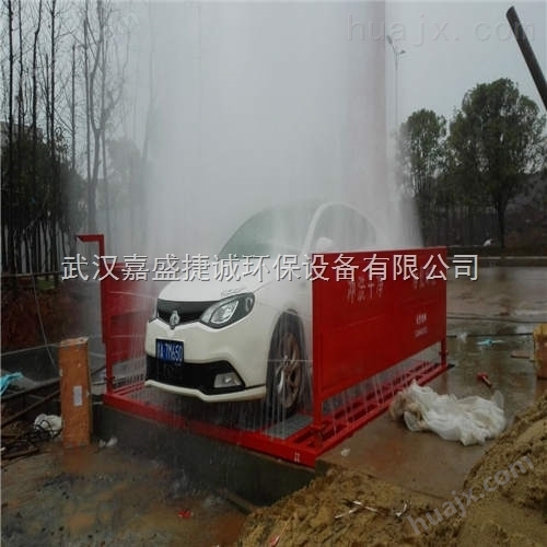 惠州工地渣土车运输车辆自动洗轮机