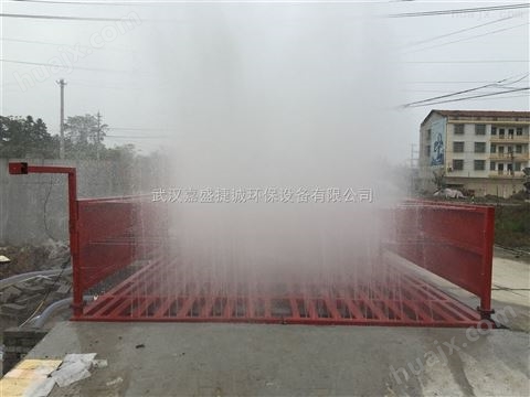 澧县工地运输车辆红外线自动感应洗轮机