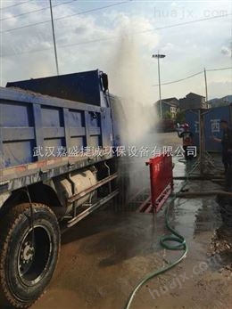 遂宁工地渣土车运输车辆自动洗车平台