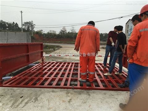 湛江工地渣土车运输车辆自动洗轮机