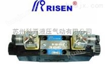原装中国台湾RISEN电磁换向阀HD-G02-3C6-20