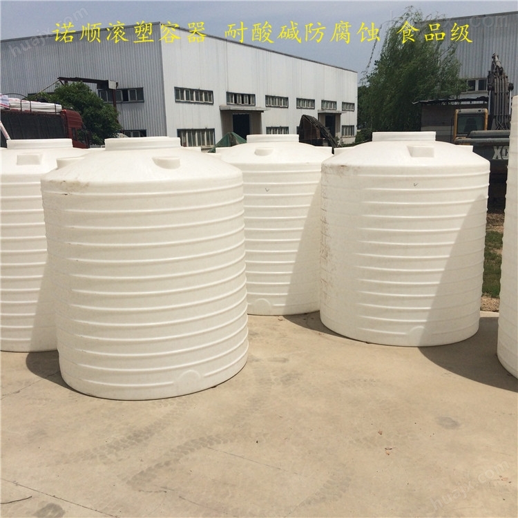 大量生产5立方减水剂塑料桶