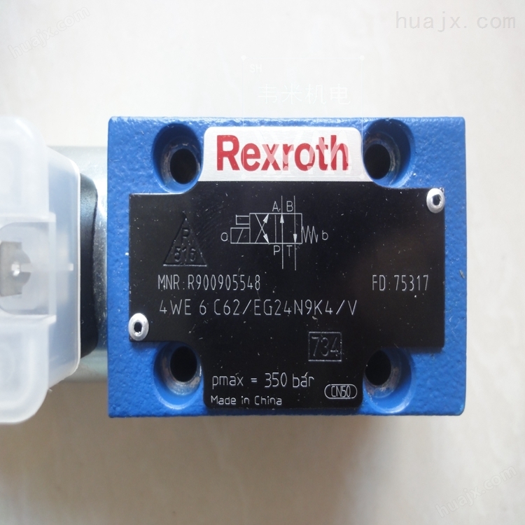 力士乐Rexroth电磁阀4WE6C6X/EG24N9K4