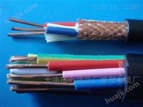 KVV控制电缆10*1平方铜芯电缆管理
