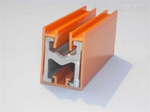 单极铝芯滑触线HXPnR-H-300/500A