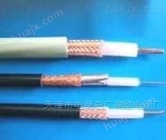 SYV6*80+2*20射频同轴电缆规格报价