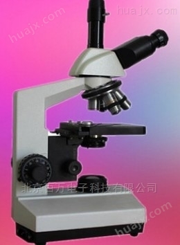 数码摄影生物显微镜