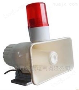 扬州BC-3B 声光电子蜂鸣器