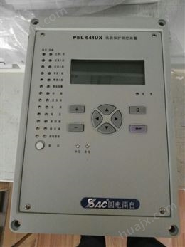 国电南自PDS765A变压器保护装置