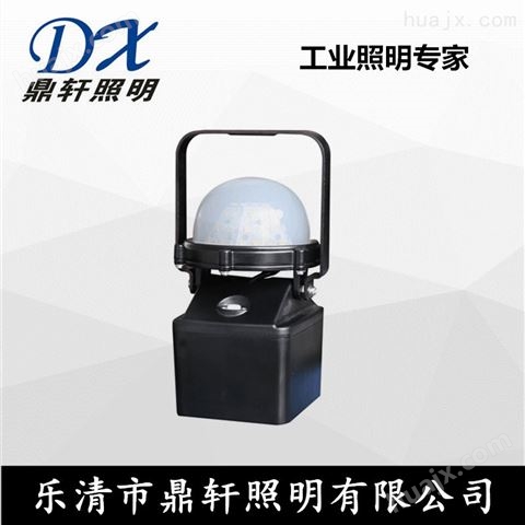 鼎轩照明YD4303轻便式装卸灯磁力吸附
