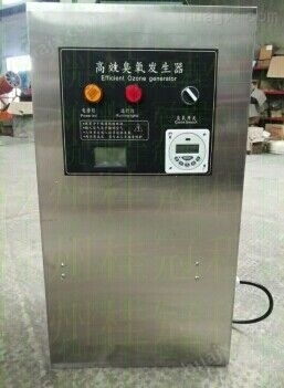 重庆全自动臭氧混合泵价格