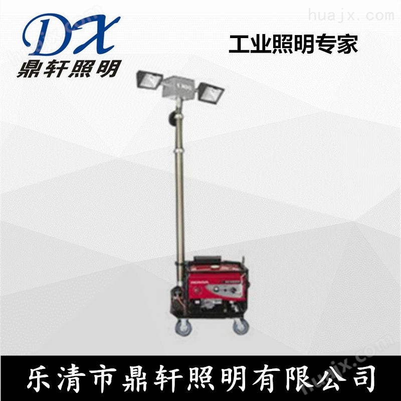生产厂家ZAD139便携式移动照明灯