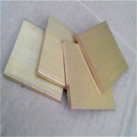 北京h68黄铜板/h62高精度铜板，h85合金铜板