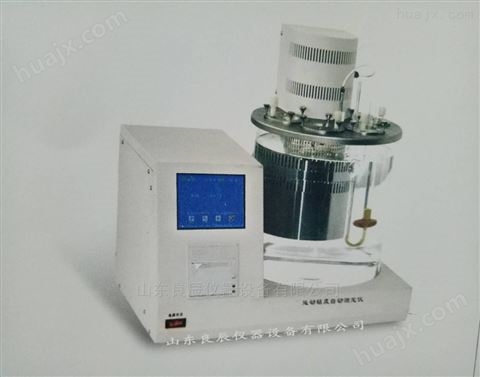 YDC-200运动粘度计恒温水槽