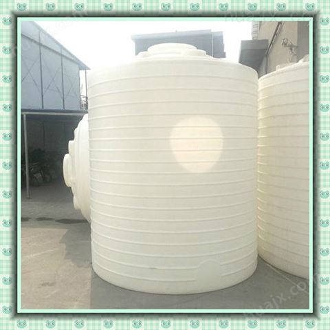 0.5-30吨Pe桶Pe水桶塑料桶