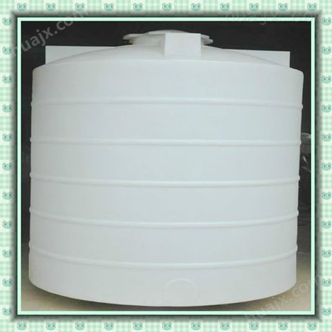 平底滚塑水箱Pe平底水箱环保塑料桶