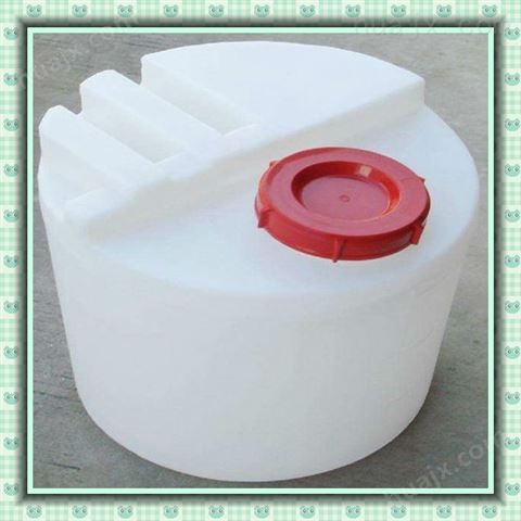 电子食品油脂印染冶金环保Pe药剂储存桶