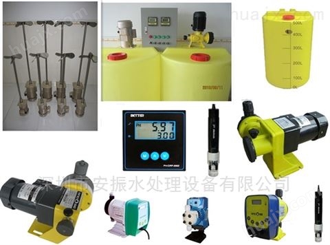 广东机械隔膜计量泵自动加药泵水处理投药泵