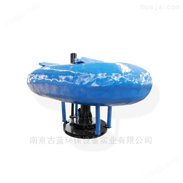FQB浮筒式潜水曝气机