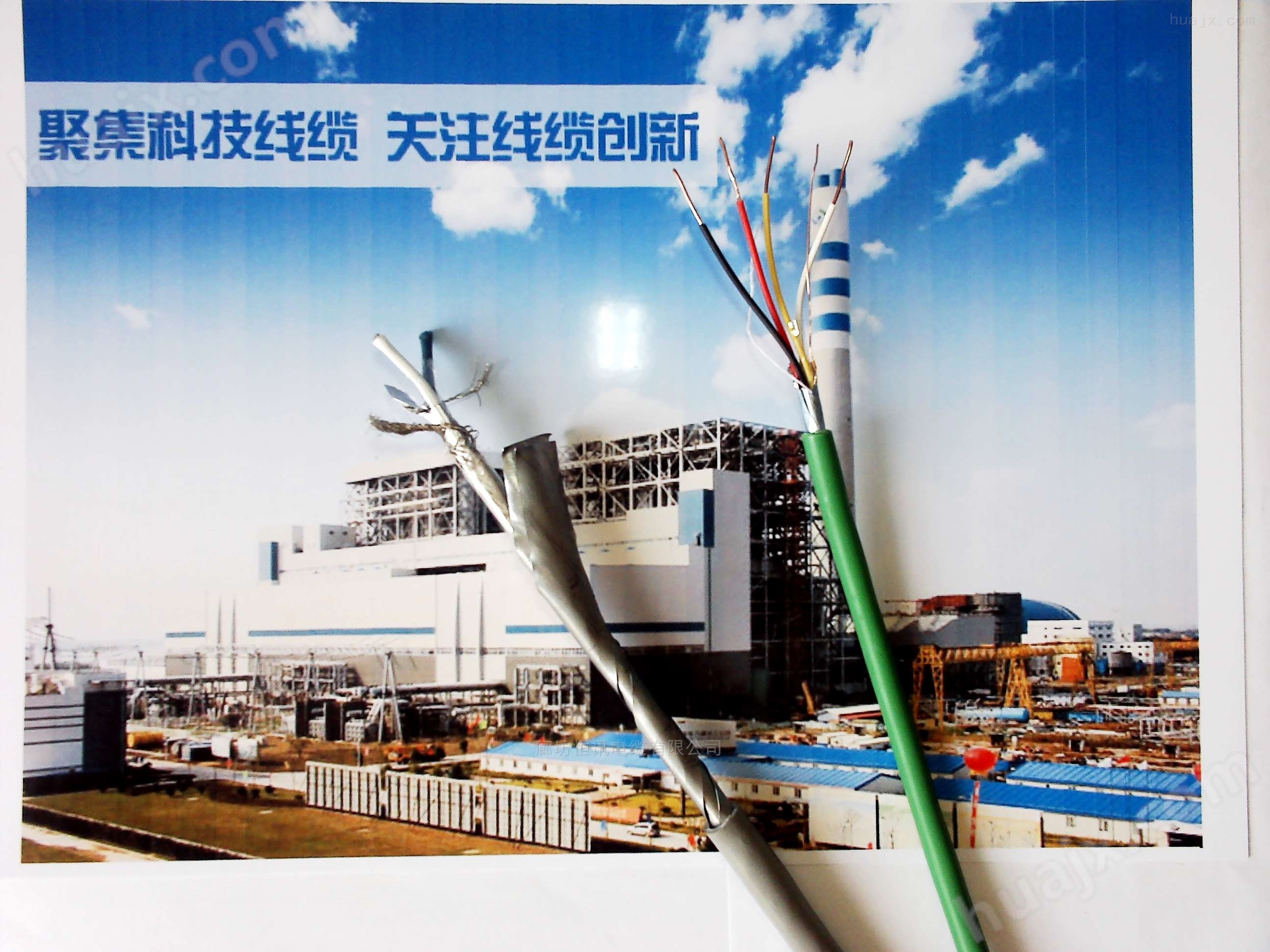 ASTP-120电缆现货天津-厂家