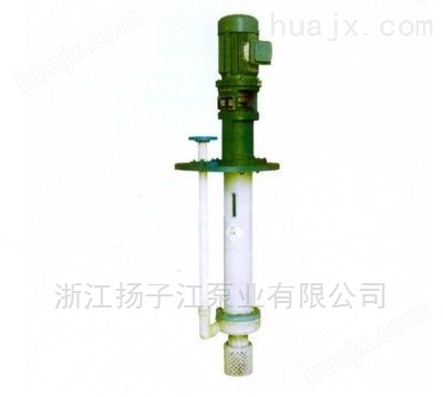 化工泵:FYS型耐腐蚀液下泵 