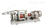 磁力泵:MT-HTP型不锈钢高温磁力泵 