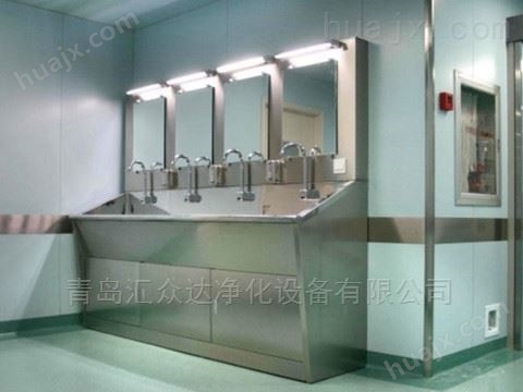 济宁手术室医用洗手池汇众达供应安装