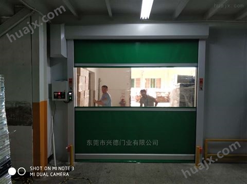惠州地磁铝合金高速卷帘门控制器