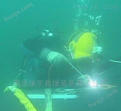 水下破拆工具组 潜水救援装备