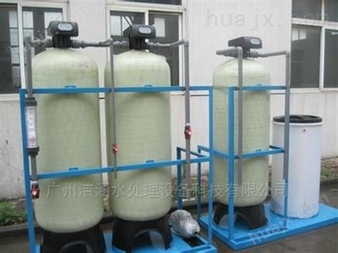 锅炉供水用软化水设备