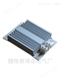 株洲奥博森DJR-0.75-U铝板硅胶电热板