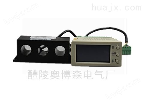 醴陵奥博森pmac801a-p多功能电动机保护器