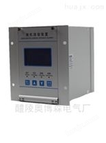 醴陵奥博森SB-XWXYH-2-C微机消谐控制器