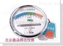HM-10型温湿度表 记录仪厂家