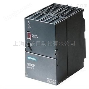 西门子S7-300PLC功能模块代理商