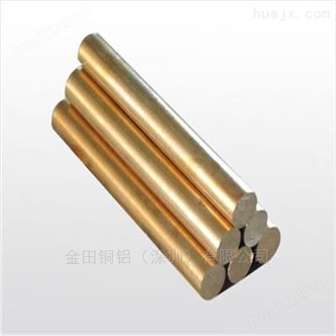 H59-1黄铜条，H60-2精密铜棒，C3602黄铜棒