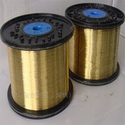 黄铜丝 优质H65黄铜线 C3601氧化铜线厂家