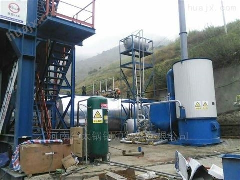 柳州天然气导热油炉厂家
