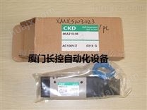 日本进口CKD SSD-K-50C-70-M 原装气缸