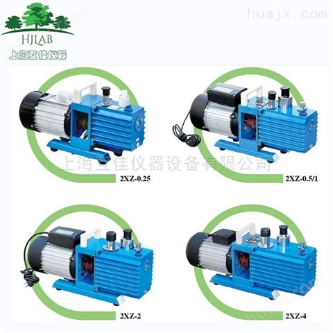 2XZ-1/2/4小型直联旋片式真空泵单相 抽气泵
