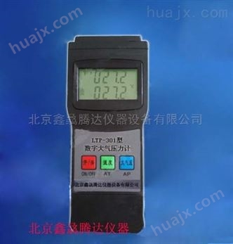 LTP-302数字温湿度大气压计