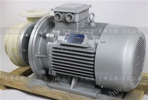 PF100-80-160塑料化工泵离心泵