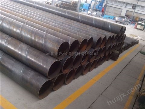 北京地区热力塑套钢管 预制直埋发泡管报价