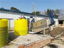 集装箱式一体化污水处理设备厂家供应